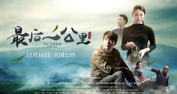 上爱荷华大学毕业证办理
